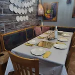 Boina House