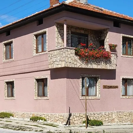 Boina House Bansko
