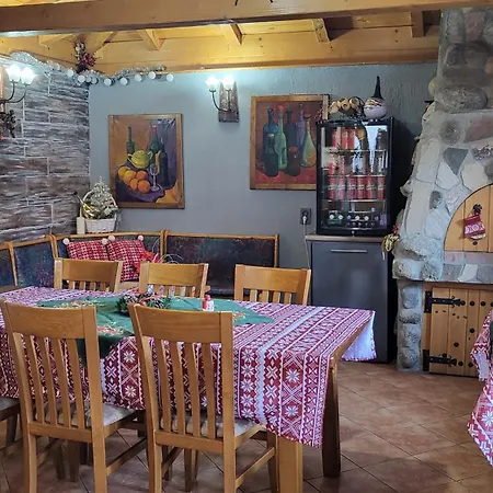 Boina House Affittacamere Bansko